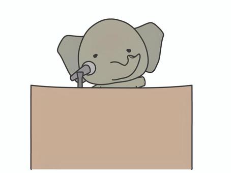 speech_elephant, , JPG, PNG and AI