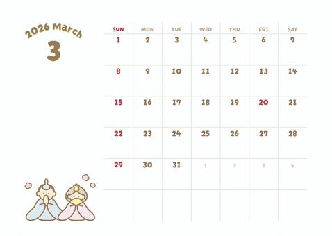 2026年3月カレンダー ひなまつり カレンダー,2026年,2026年カレンダー,3月,３月,3月カレンダー,カレンダー3月,三月,2026年3月カレンダー,春のイラスト素材