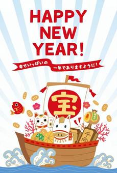 かわいい午年の宝船の年賀状タテ カラフル かわいい午年の宝船の年賀状タテ カラフル 2026,2026年,令和8年,午年,午,干支,馬,年賀状,宝船,招き猫のイラスト素材