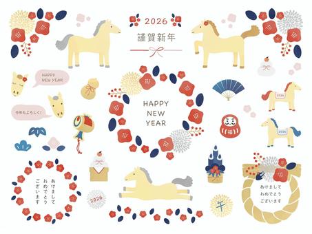 Illustration, lunar month, new year's card, midday, 