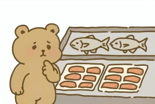 スーパーで魚選びに悩むクマ 買い物,スーパー,コーナー,魚屋,鮮魚店,食べ物,魚,鮭,切り身,悩むのイラスト素材
