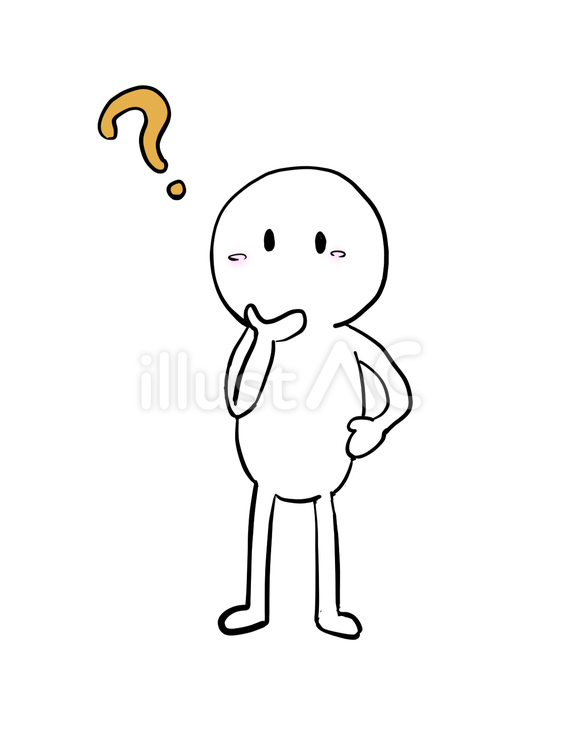 棒人間　疑問に思う 人間,ポーズ,疑問のイラスト素材