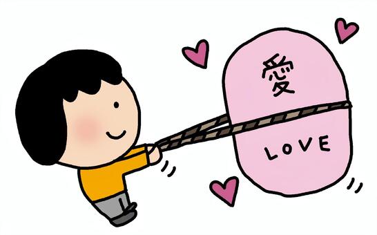 愛を引き寄せる女性 人物,女性,大人,二頭身,ポーズ,手描き,かわいい,引き寄せ,願望,スピリチュアルのイラスト素材