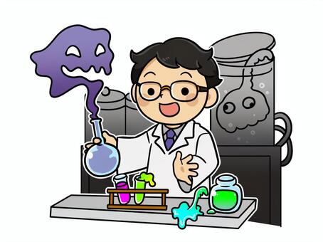 サイエンティストの男性 実験,試験管,フラスコのイラスト素材