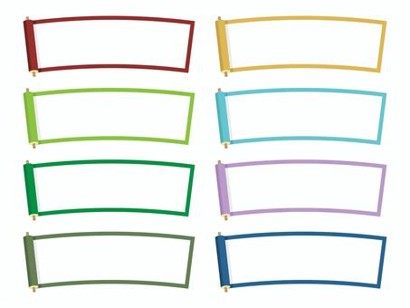 巻物の和風フレームセット 巻物の和風フレームセット 巻物,正月,フレーム,巻き物,お正月,初売り,レトロ,和風,タイトル,枠のイラスト素材