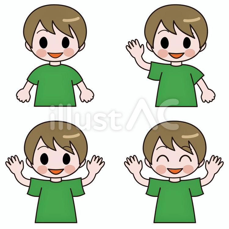 色々な笑顔の男の子(上半身） 男の子,子供,笑顔のイラスト素材