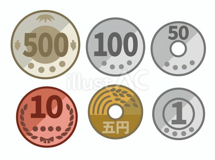硬貨セット マネー,硬貨,500円のイラスト素材