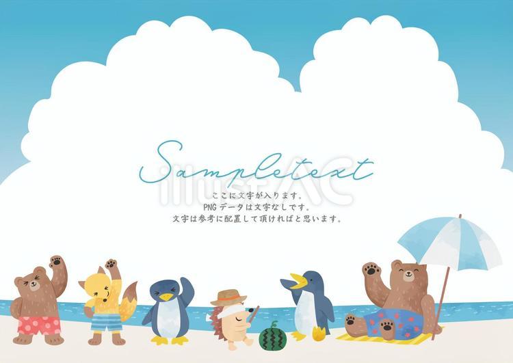 動物たちの海水浴の可愛いフレーム 海,マリン,夏のイラスト素材