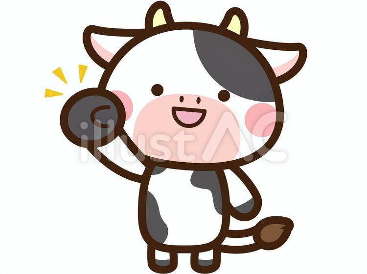ちびウシ_やる気 ウシ,哺乳類,キャラクターのイラスト素材