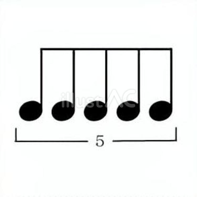 ５連符 楽譜,５連符,音符のイラスト素材