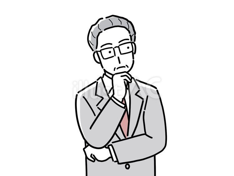 考えるスーツ姿の中年男性 部長,ビジネスマン,ビジネスのイラスト素材