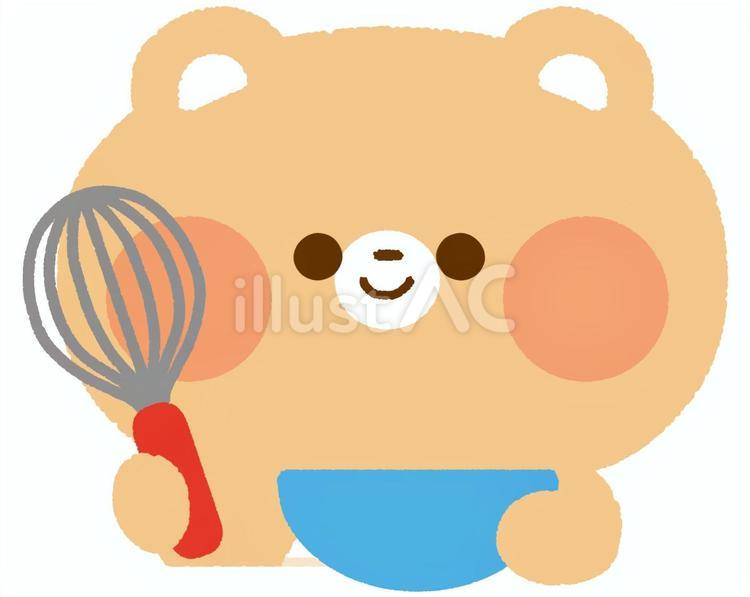 泡立て器とボウルをもつくま 泡立て器,ボウル,くまのイラスト素材