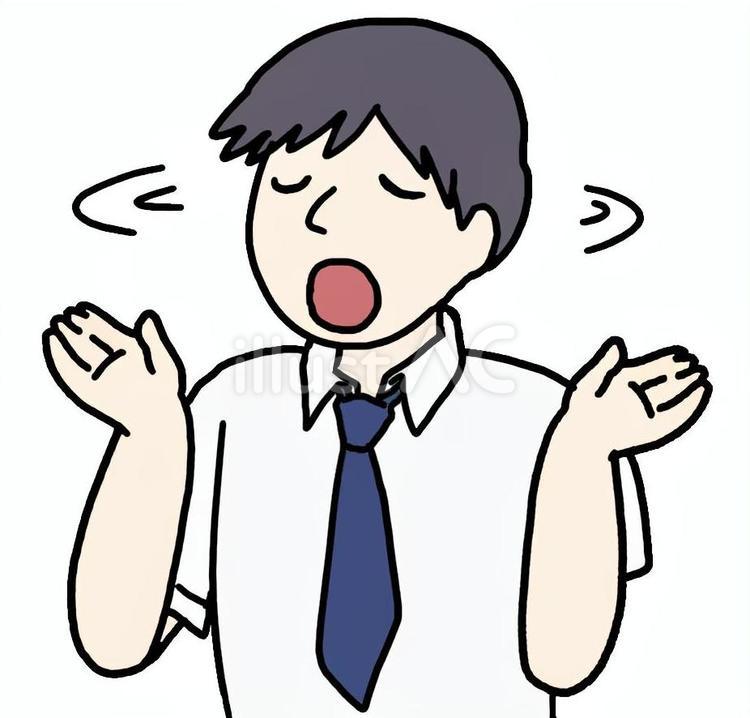 やれやれ 困る,諦め,お手上げのイラスト素材
