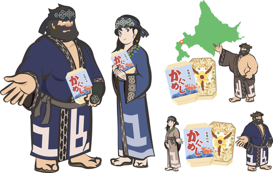 かにめし弁当とアイヌ人セット かにめし弁当,かにめし,弁当,北海道,アイヌ人,アイヌのイラスト素材