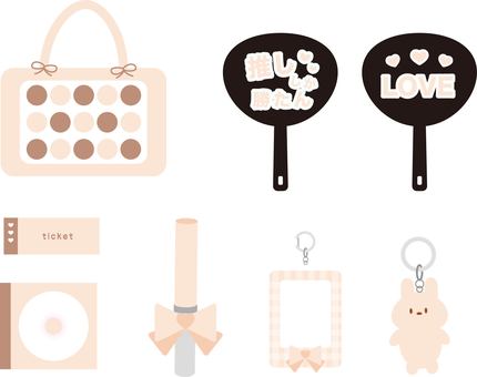 白推し活セット 白推し活セット 推し活,推し,アイドル,ファン,カバン,cd,チケット,ペンライト,うちわ,リボンのイラスト素材