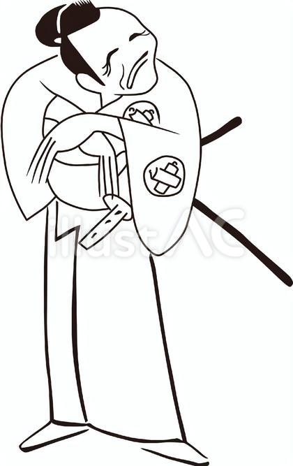 武将 その10