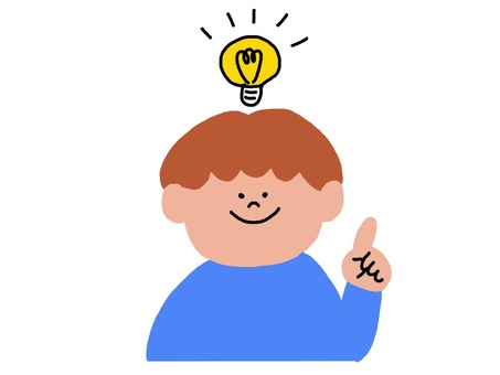ひらめいた男の子 かわいい,手書き,ゆるい,男の子,男性,子ども,豆電球,ひらめく,アイデア,インスピレーションのイラスト素材