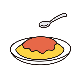 オムライスとスプーンのイラスト オムライス,ご飯,卵,黄身,ケチャップ,洋食,カフェ,食事,食べ物,おいしいのイラスト素材