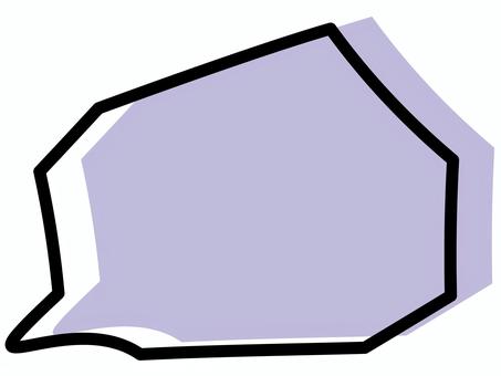 吹き出し②-5 手書き,ふきだし,セリフ,マンガ,ことば,会話,pop,販促,効果,背景のイラスト素材