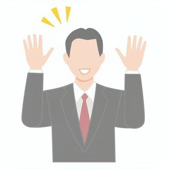 バンザイするスーツの男性 喜ぶ,人,笑顔,バンザイ,ビジネスマン,サラリーマン,40代,1人,上半身,人物のイラスト素材