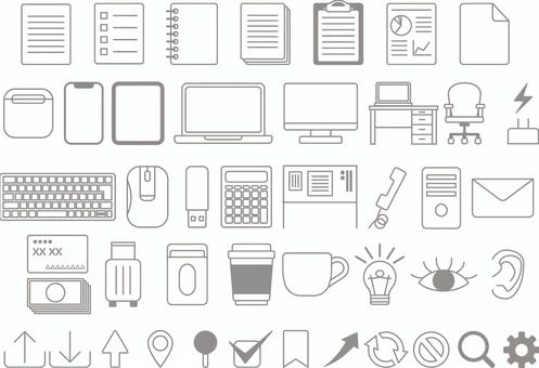 アイコン集 アイコン,ビジネス,プレゼン,パワポ,仕事,会社,it,資料作りのイラスト素材