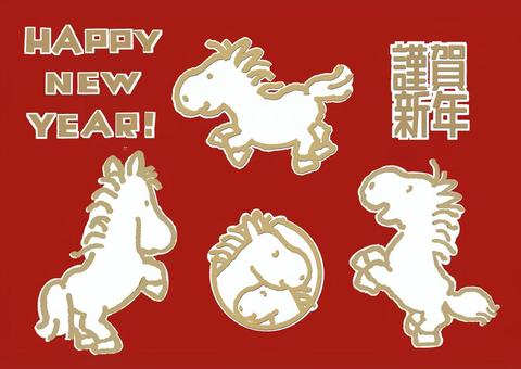 午年　年賀素材2 午年,年賀素材,馬ポーズ,走る,立ち上がる,親子,笑う,喜ぶ,楽しい,寄添うのイラスト素材