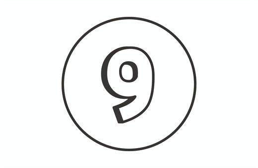 白い⑨のアイコン 白い⑨のアイコン 9,白,数字,アイコン,丸,番号,順番,順位,シンボル,マークのイラスト素材