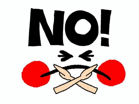 NO, JPG and PNG NO, no, character picture, cross, JPG and PNG