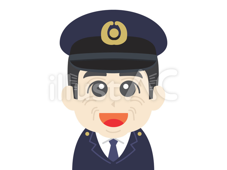 お巡りさん お巡りさん,おまわりさん,警官のイラスト素材
