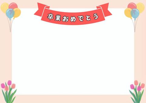 Illustration, background, frame, congratulations on your graduation, 