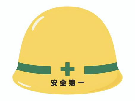工事ヘルメット　安全第一文字入 顎紐なし ヘルメット,工事,安全第一,安全,守る,文字入り,文字,黄色,イエロー,十字のイラスト素材