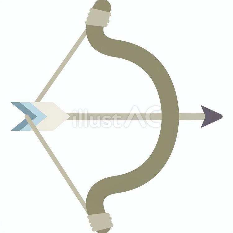 【そのまま使える】弓矢 弓矢,武器,飛び道具のイラスト素材