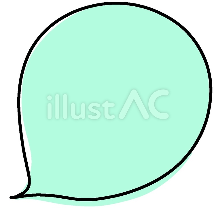 눈부신 연설 거품 민트, JPG 및 PNG 눈부신 연설 거품 민트, 풍선, 민트 그린, 알약, JPG 및 PNG