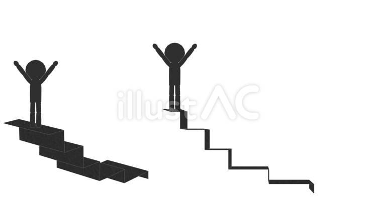 棒人間　ペパクラ風　階段を昇る　独り１ トップ,一番,頂上のイラスト素材