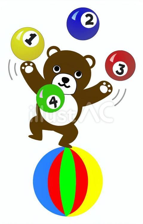 クマの玉乗り・ジャグリング・１２３ クマ,ジャグリング,数字のイラスト素材