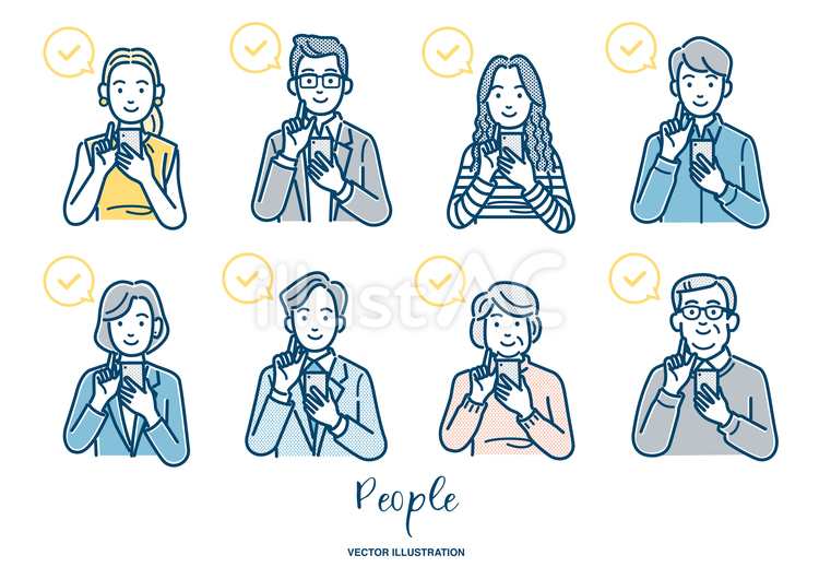 スマホで検索する人々のセット素材 スマートフォン,タップ,検索のイラスト素材