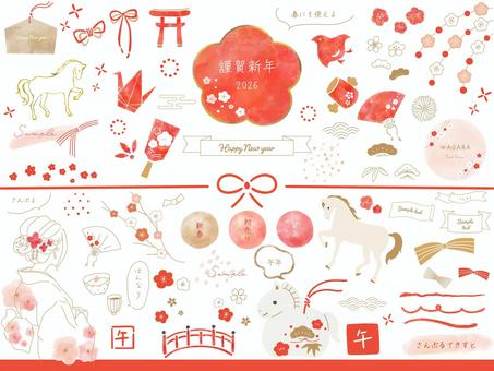 午年年賀状素材セット03 午年,午,手描き,年賀状,お正月,かわいい,馬,2026年,あしらい,見出しのイラスト素材