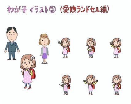 女の子イラスト②ランドセル編 人物,子供,女の子,小学生,ポーズ,ランドセル,手書き,線画,フリーハンド,シンプルのイラスト素材