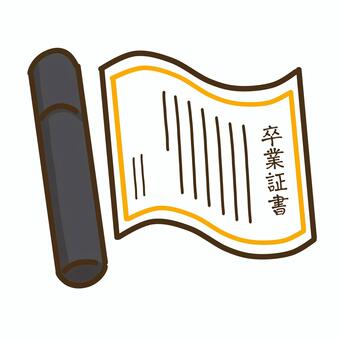 黒色の筒と卒業証書 卒業証書,筒,学校,書類,卒業,黒のイラスト素材