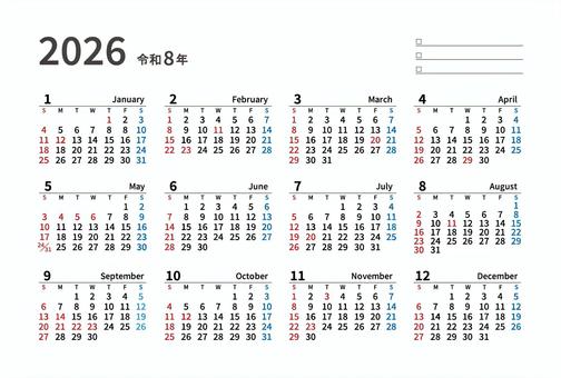 2026はがきサイズシンプルカレンダー  2026はがきサイズシンプルカレンダー カレンダー,数字,月名,英語,シンプル,はがきサイズ,12カ月,2026,文字のイラスト素材