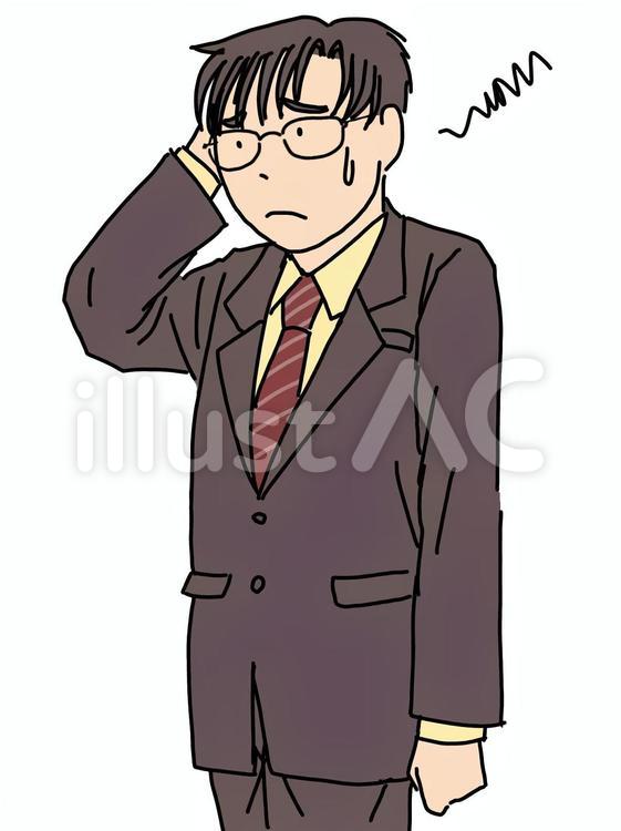 困っている眼鏡社会人男性 社会人,男性,眼鏡のイラスト素材