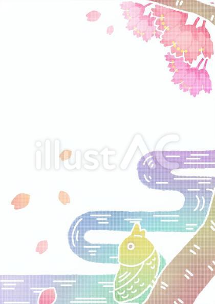 和風年賀状