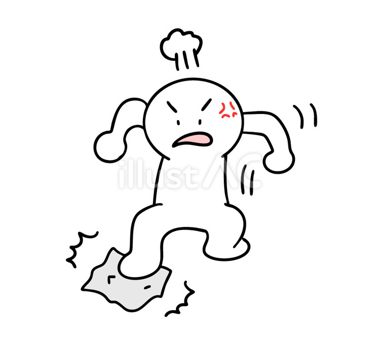 怒って紙切れを踏む棒人間 怒る,踏む,怒りのイラスト素材