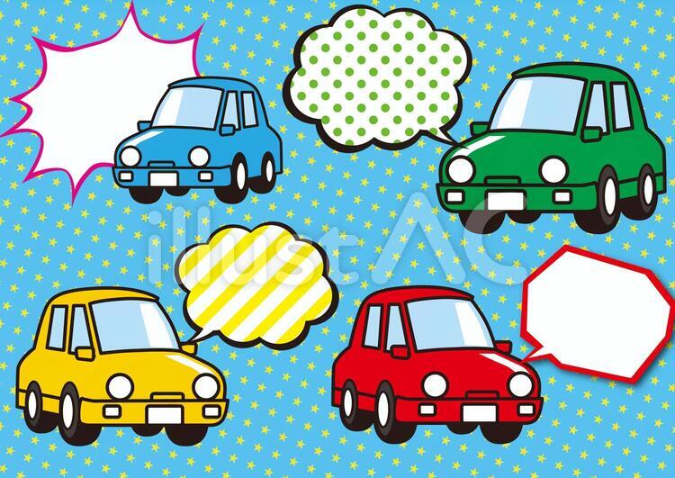 車　クルマ　自動車 スピード,自動車,サンデードライバーのイラスト素材