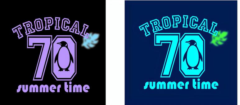トロピカル　ペンギンナンバー70 ロゴ,ゼッケン,ナンバー,ペンギン,トロピカル,サマー,tシャツ用,70のイラスト素材