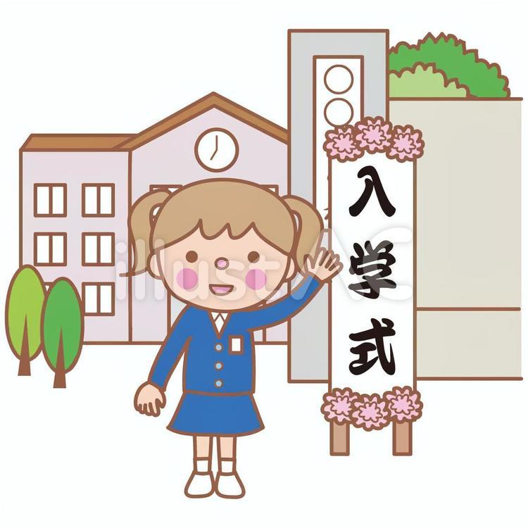 小学校入学式(女子) 入学式,小学校,4月のイラスト素材