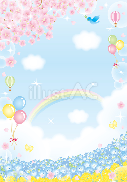 桜菜の花とネモフィラ畑のフレーム（縦） ネモフィラ,空,桜のイラスト素材