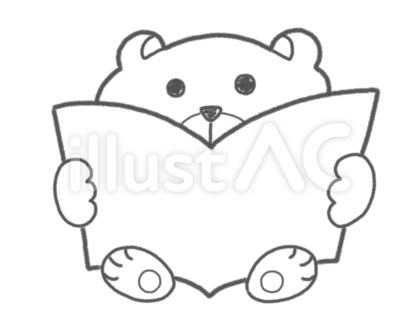 本を読むクマ(線のみ)