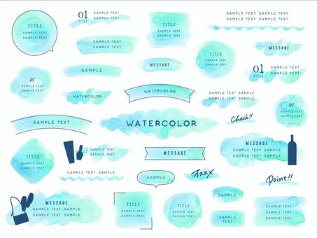 Sea color gradation watercolor frame material, JPG, PNG and AI Sea color gradation watercolor frame material, aquarelle, contexte, cadre, JPG, PNG and AI