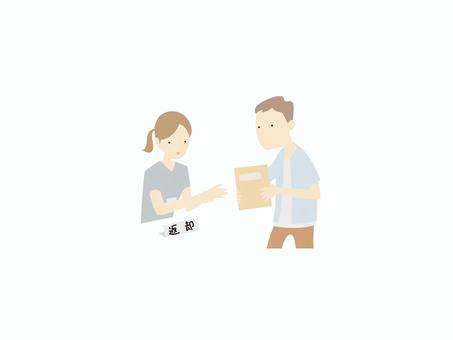 返却受付カウンターに行くミニマル 図書館,カラー,モノクロ,ルール,返却,返却受付,ミニマルのイラスト素材